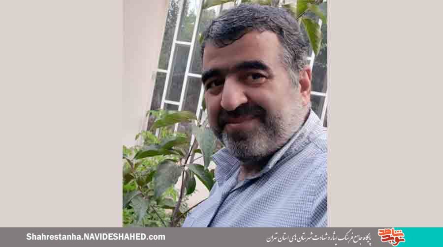 «به یاد مشت عباس صلواتی» «به یاد مشت عباس صلواتی»