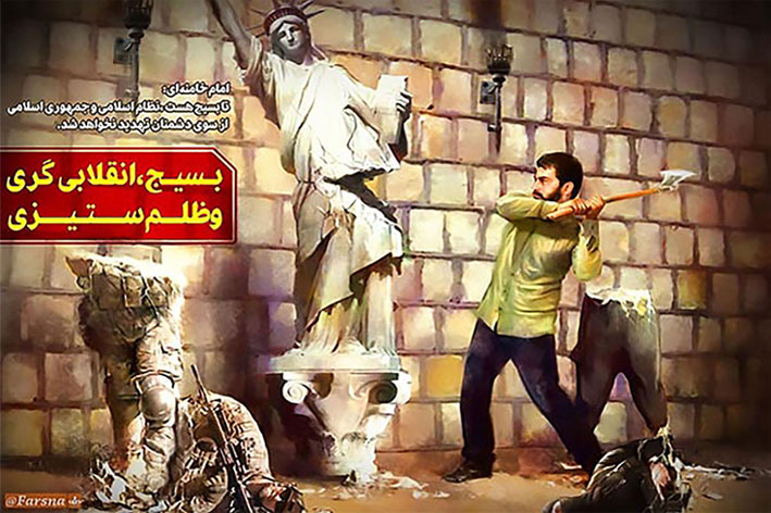 هفته بسیج گرامی باد هفته بسیج گرامی باد