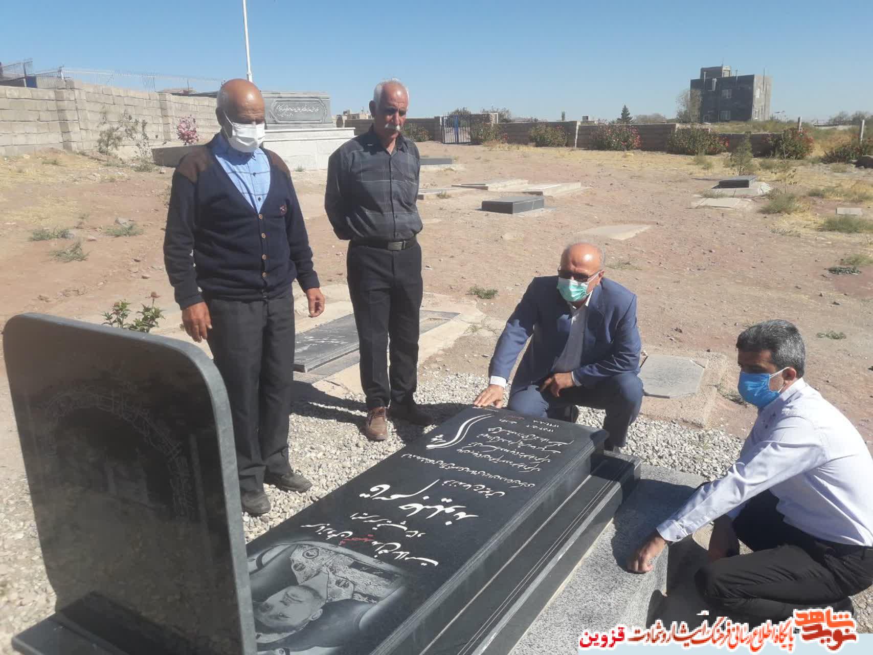 مدیرکل بنیاد قزوین به مقام شهید مدافع سلامت جلیلوند ادای احترام کرد