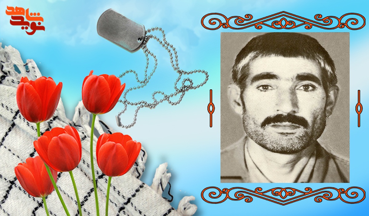 شهید اسمعیل آقائی