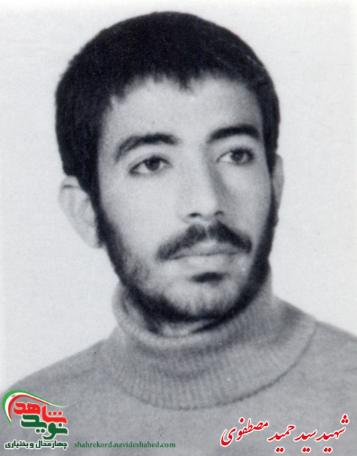 مادر شهید «سید حمید مصطفوی قهفرخی آسمانی شد
