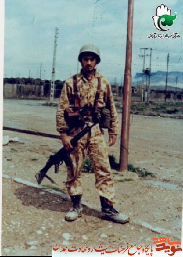 آلبوم تصاویر شهید آلبوم تصاویر شهید