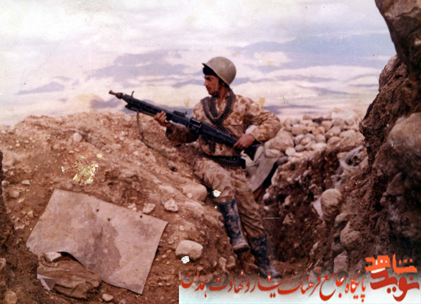 آلبوم تصاویر شهید آلبوم تصاویر شهید