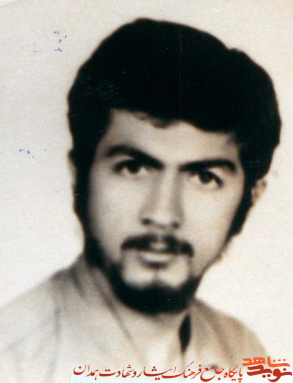 آلبوم تصاویر شهید آلبوم تصاویر شهید