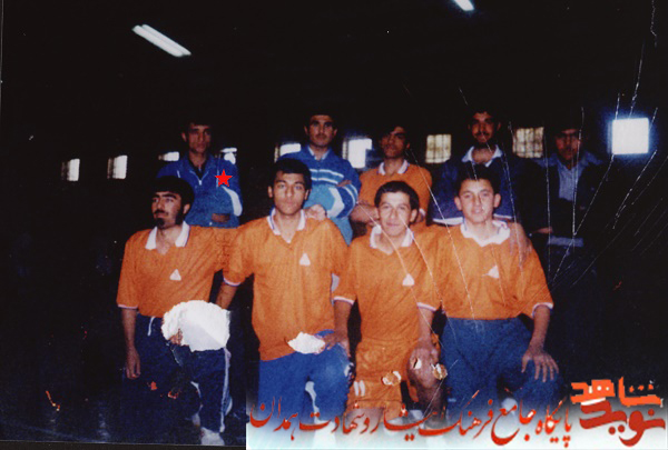 آلبوم تصاویر شهید آلبوم تصاویر شهید