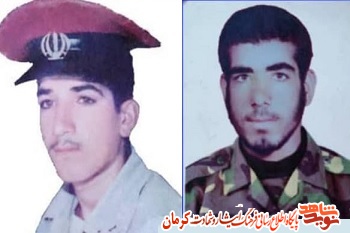 مادر شهیدان 