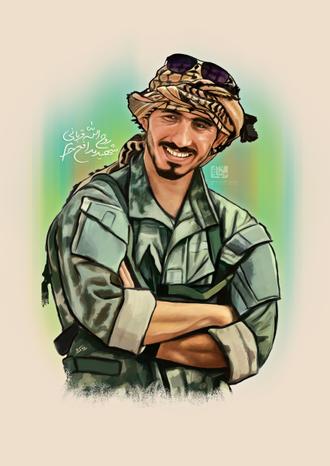 همسری که هدیه امام هشتم بود همسری که هدیه امام هشتم بود