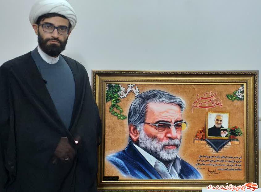 «شهید فخری زاده» علم را با عمل درآمیخت