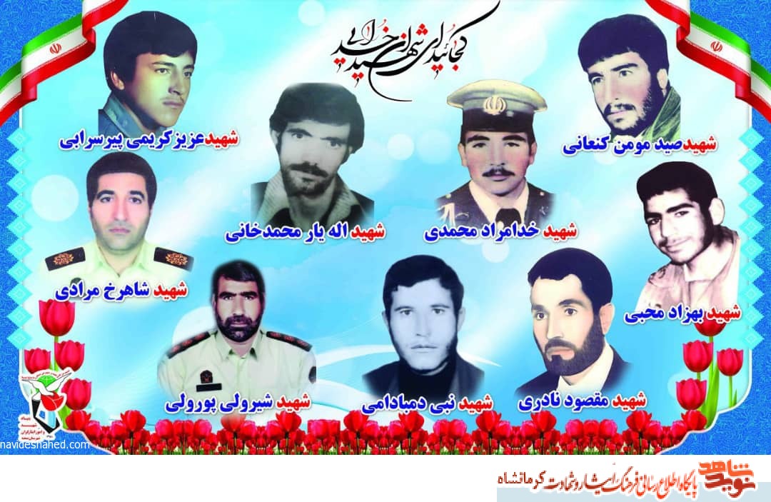 تمثال 9 شهید شهرستان صحنه نصب شد