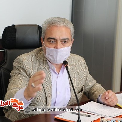 یادداشت| یادداشت|