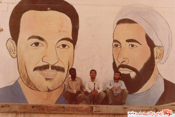 شهید«محسن چکاه»به روایت تصویر