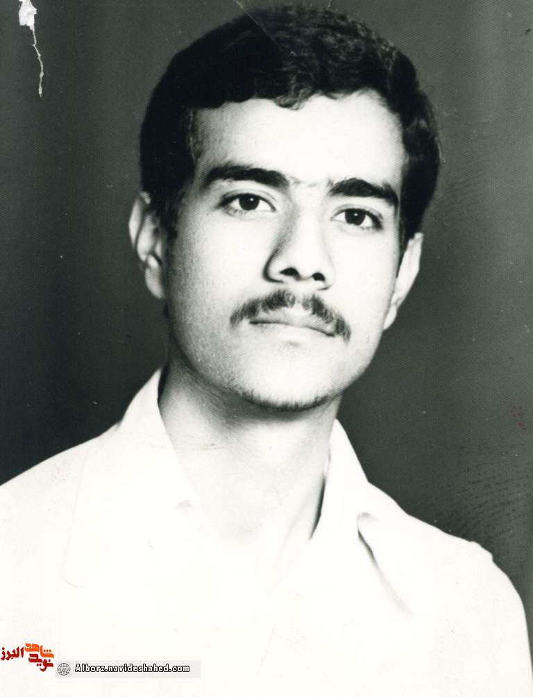 نامه
