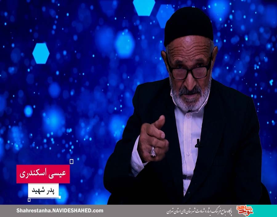 جبهه بهشت روی زمین است جبهه بهشت روی زمین است