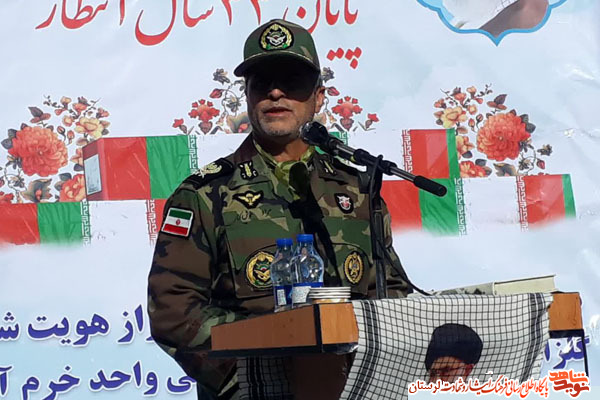 شهادت مسیر پاسداری از آیین حق است شهادت مسیر پاسداری از آیین حق است