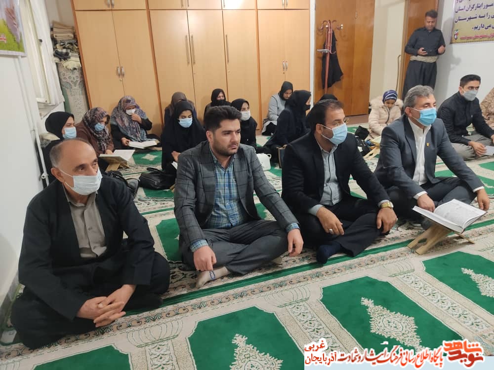 گزارش تصویری/سی‌وسومین مسابقات قرآنی ویژه خانواده های شاهد و ایثارگر شهرستان سردشت