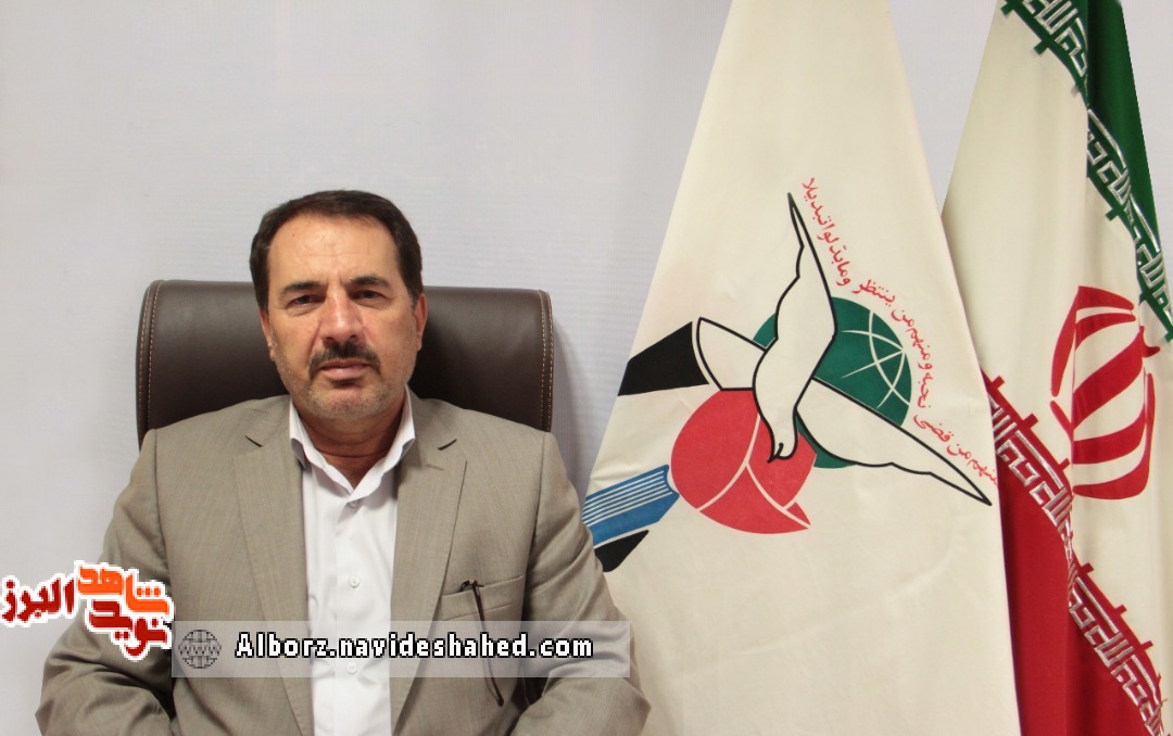این نظام و کشور مدیون شهدا است