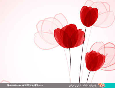 لحظهای از یاد خدا غافل نشوید لحظهای از یاد خدا غافل نشوید