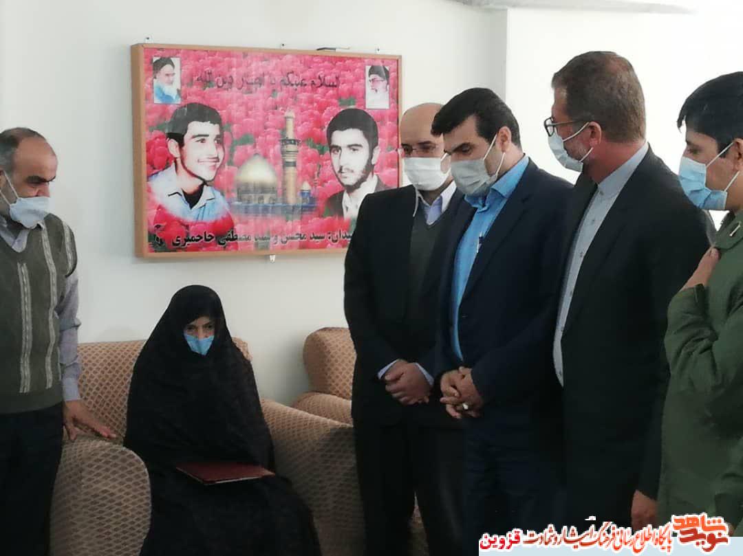 قدردان رشادت‌ها و فداکاری‌های شهدا هستیم