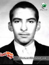 دست‌خط شهید