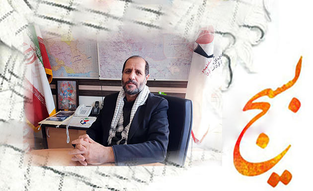 بسیج مدرسه عشق و مکتب شاهدان و شهیدان گمنام است