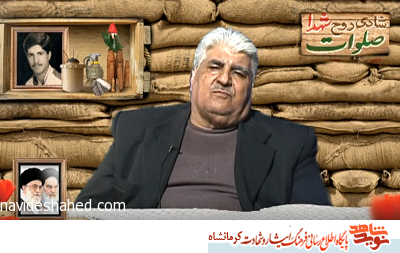 فرزندم در بند غیرت و مردانگی بود فرزندم در بند غیرت و مردانگی بود