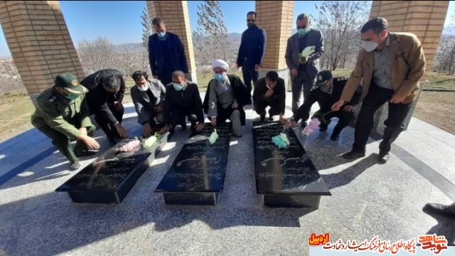 به مناسبت گرامیداشت هفته بسیج برنامه های متنوعی در شهرستان نیر استان اردبیل برگزار شد