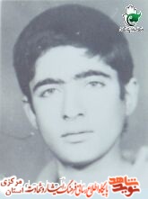 بریده ای از زندگی سربا شهید «مجتبی قنبری» بریده ای از زندگی سربا شهید «مجتبی قنبری»