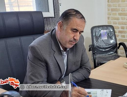 بالارفتن از نردبان دیده بانی بالارفتن از نردبان دیده بانی