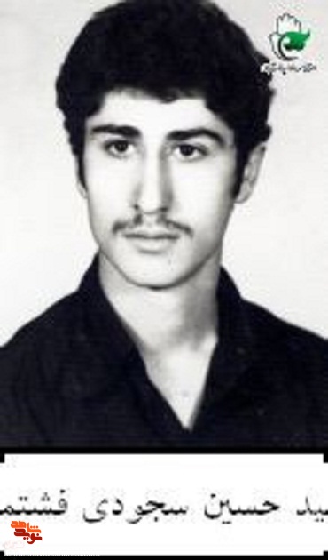 مادرم!بهد از شهادتم صبوری کن مادرم!بهد از شهادتم صبوری کن