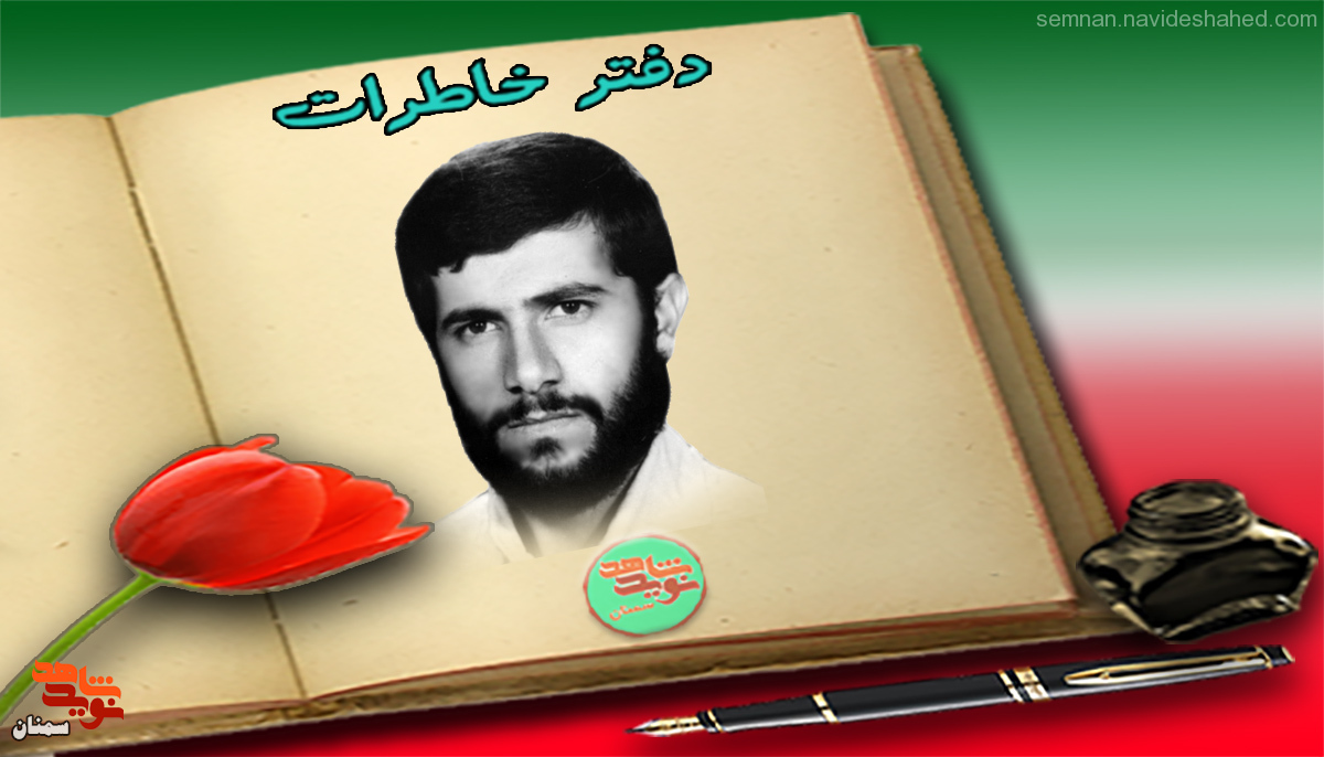 رضایت مادر، شهادت را روزیش کرد رضایت مادر، شهادت را روزیش کرد