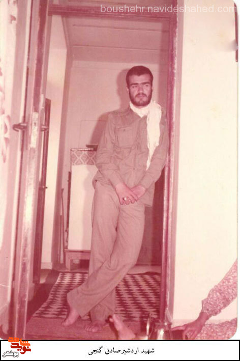 شهید «صادق گنجی» به روایت تصویر