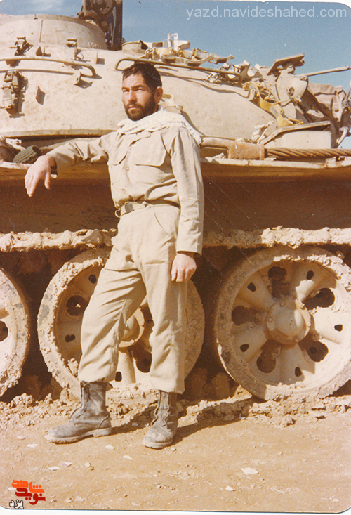 پدر شهید 