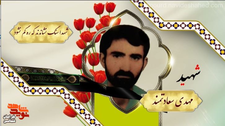 فیلم| بسیار بخشنده بود فیلم| بسیار بخشنده بود