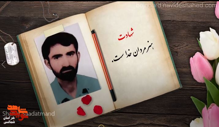 فیلم| بسیار بخشنده بود فیلم| بسیار بخشنده بود