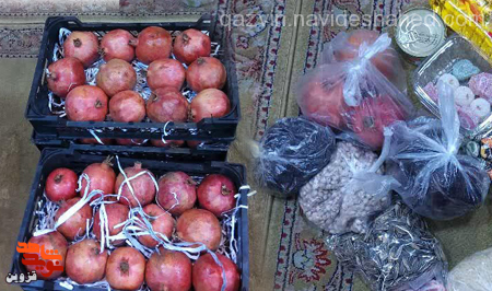 خانواده‌های شهدا و جانبازان، یلدای نیازمندان را گرم کردند