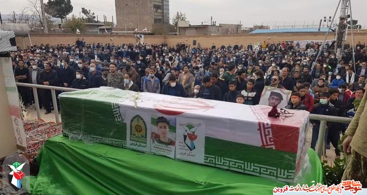 پیکر مطهر شهید 