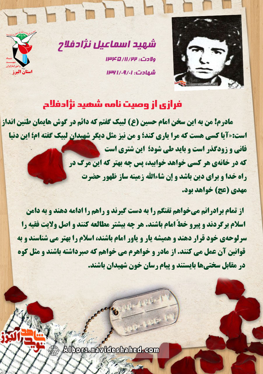 عکس نوشت| عکس نوشت|