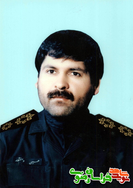 شهید حسین دانشور سیوکی آلبوم عکس شهید حسین دانشور سیوکی