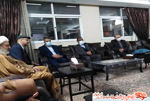 بسته ویژه 