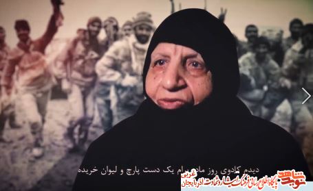 با پول تو جیبی هایش برایم روز مادر گرفت