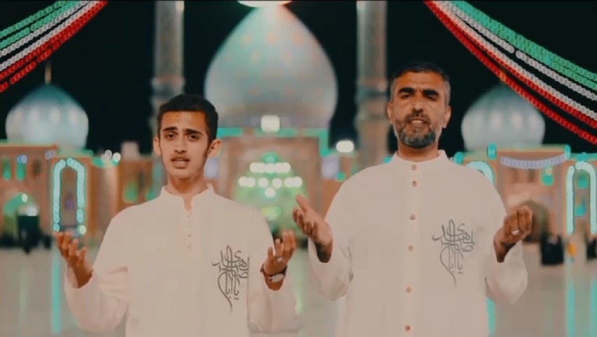 نماهنگ «هوای فرج»