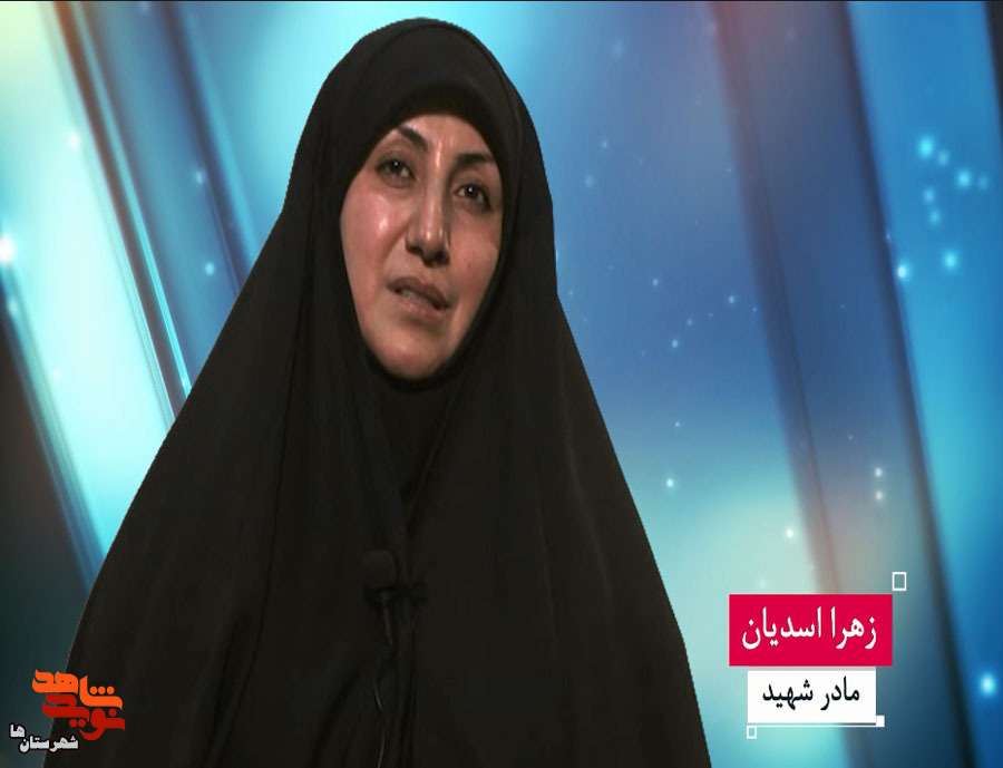 محمد لیاقتش «شهادت» بود محمد لیاقتش «شهادت» بود