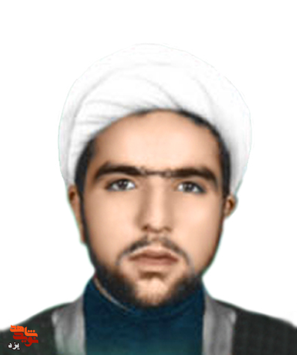 ماه