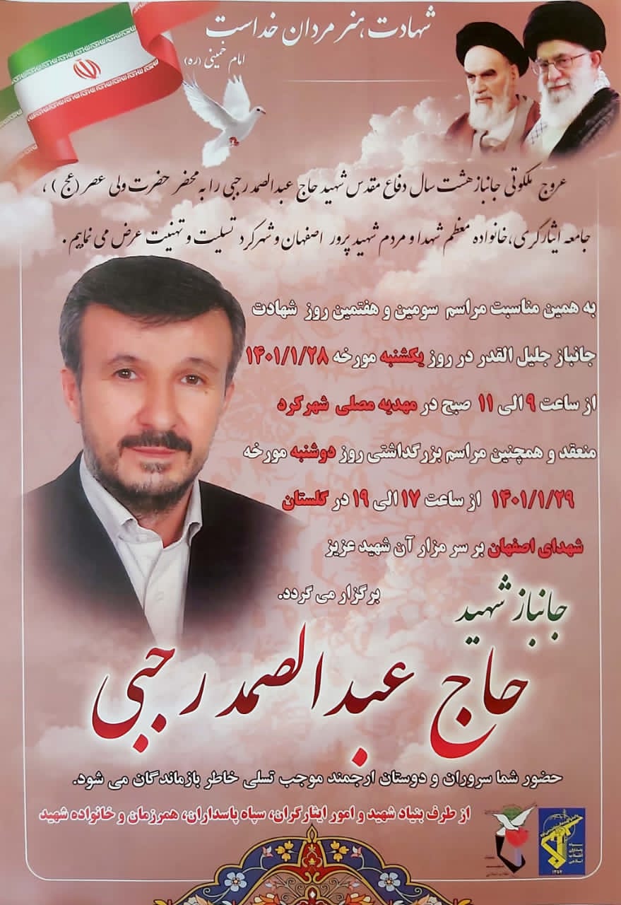 فرهنگی