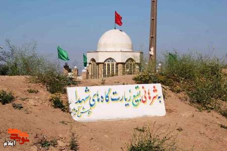 شرهانی یادمان رشادت و ایثار شرهانی یادمان رشادت و ایثار