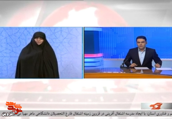 تشریح برنامه‌های هفتمین کنگره بین‌المللی شعر ایثار