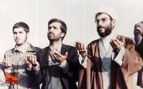 آلبوم تصاویر شهید «شیخ مصطفی انصاری» آلبوم تصاویر شهید «شیخ مصطفی انصاری»