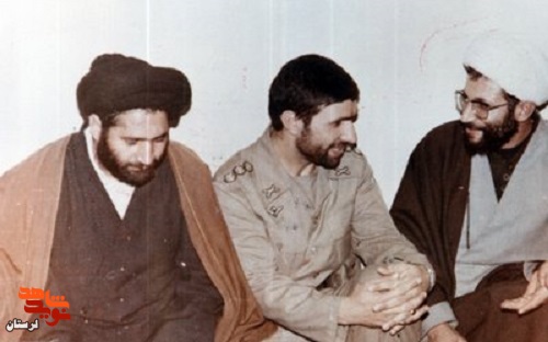 آلبوم تصاویر شهید «شیخ مصطفی انصاری» آلبوم تصاویر شهید «شیخ مصطفی انصاری»