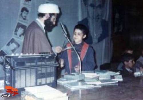 آلبوم تصاویر شهید «شیخ مصطفی انصاری» آلبوم تصاویر شهید «شیخ مصطفی انصاری»