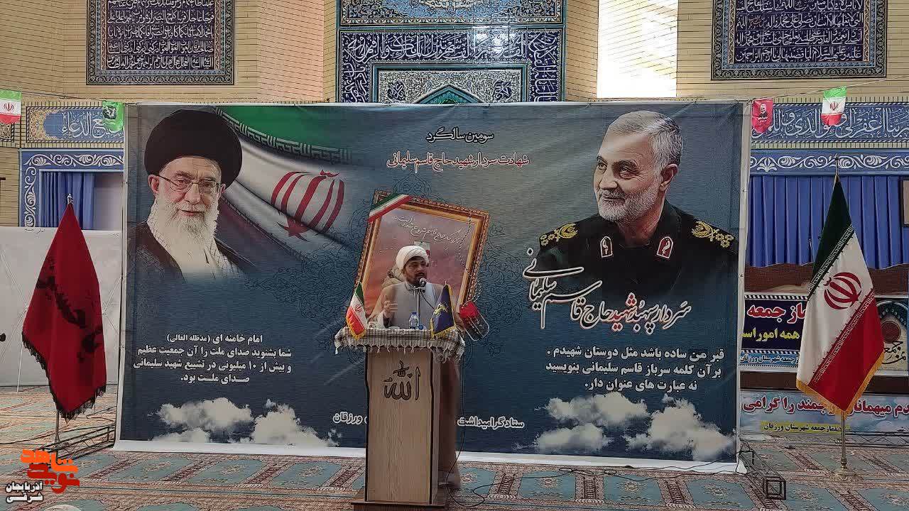 شهید سلیمانی مظهر ایمان و اخلاص بود